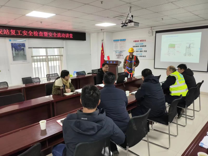 合肥工大地基工程有限公司