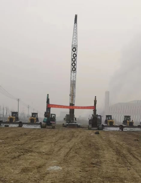 合肥工大地基工程有限公司